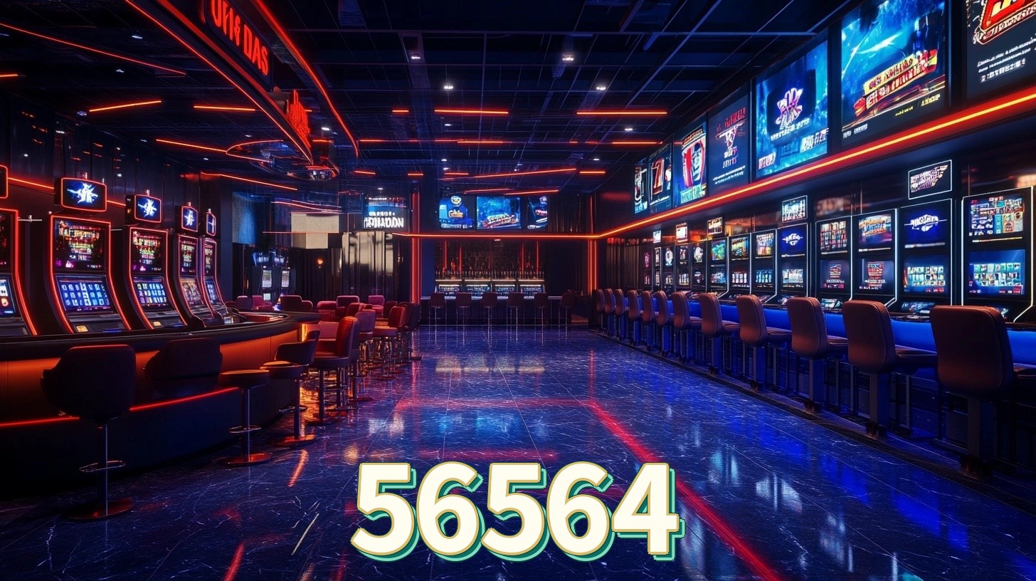 56564 visual 1