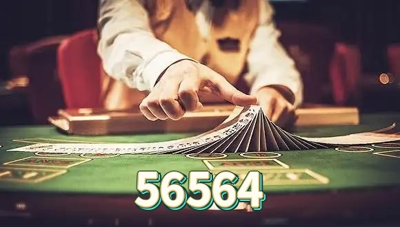 56564 no iPhone