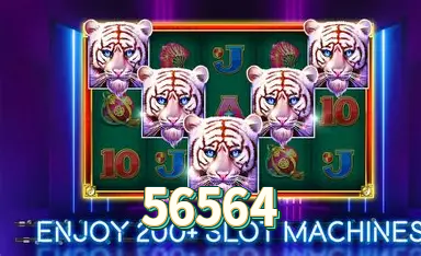 56564 Logo 2