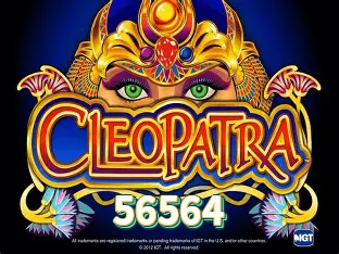 Processo de Download do App 56564 - Passo a Passo Simples
