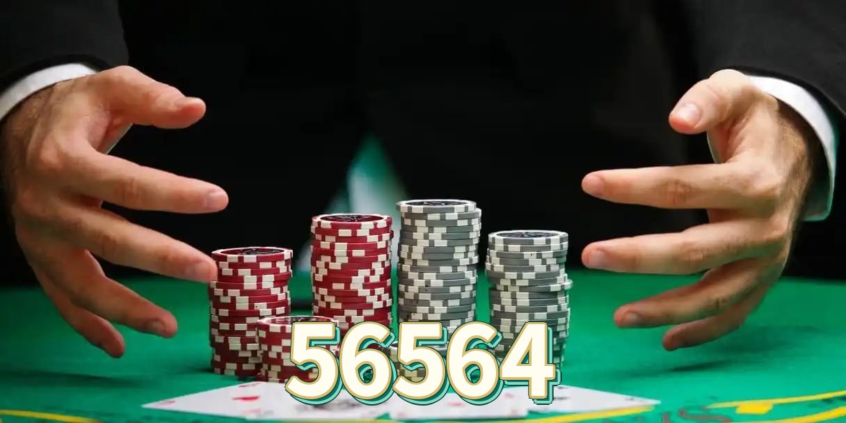 56564 lottery
