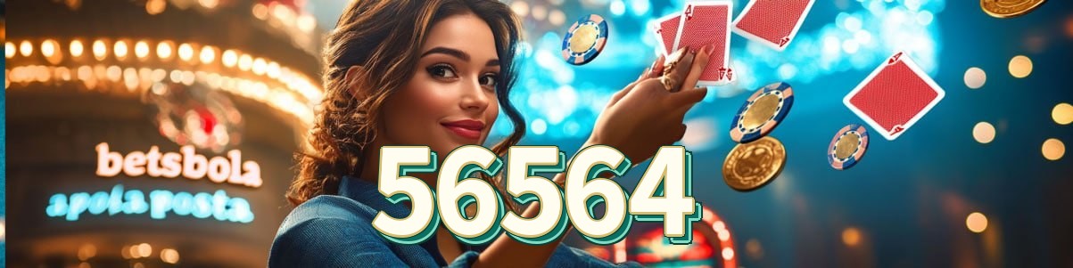 56564 telegram