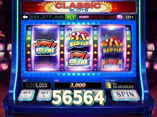 Cash Out 56564