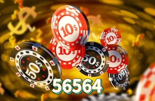 56564 bônus — painel de promoções no aplicativo
